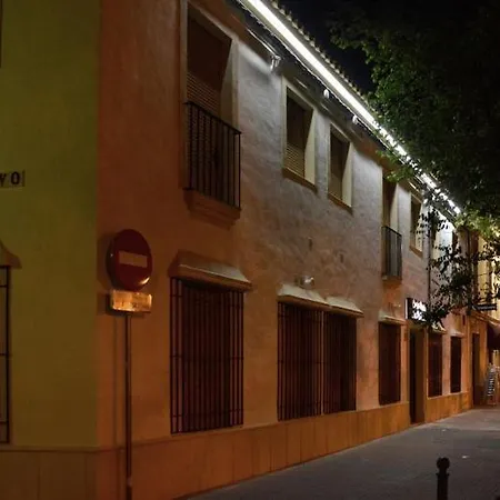 公寓 Casa Patio Palmeras 5 Y 6 科爾多瓦